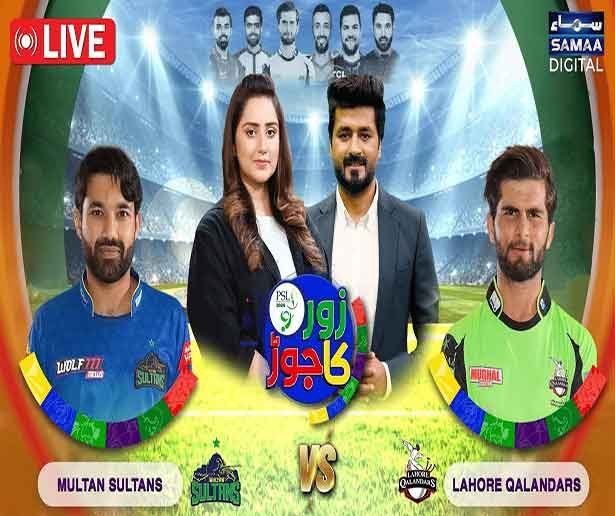 Lahore Qalandar vs Multan Sultan PSL 9 Match 6 | Commentary |Feb 21, 2024